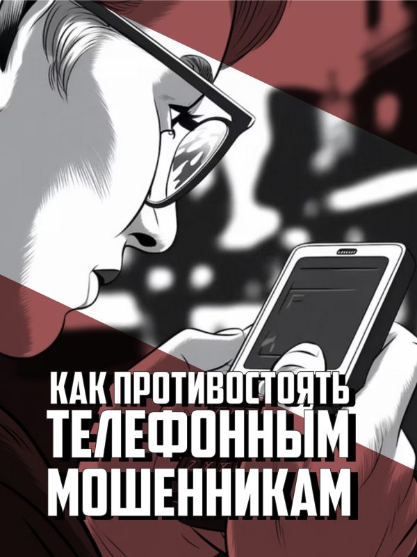 ������ ���������, ����� ������ ��������� � ������������ ������