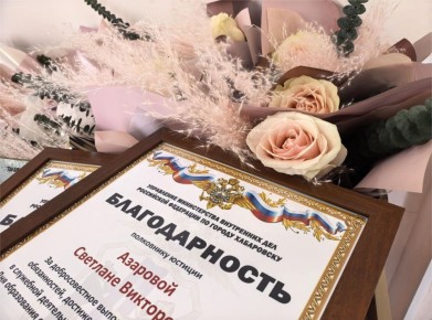 ��������� ���� ������ �� �. ���������� ��������� ������������ � ���������������� ����������