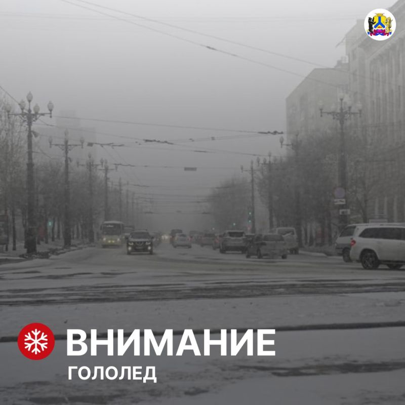 � ���������� ��������� ������, �� ������� ���������� �������, ����������� ����� �� -2� �� -4�, ���� �� +4� �� +6�, ����� ������-��������� 9-14 �/�