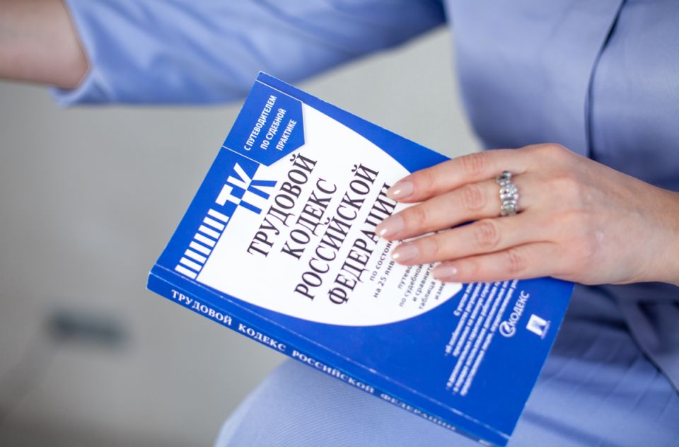 ����������� ��������������� �� �������� ���������