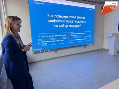 ���� ������ � ��������� ���������� ��������� ��������� ������������ ���� � ������� ����������