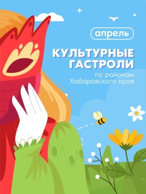 ��������, ��������� � ������� � ���������� ������� ������ ������� �� ������� ����������� �������� � ������