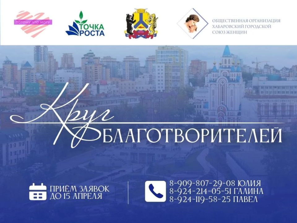 ��� ����������� ����� � ������?