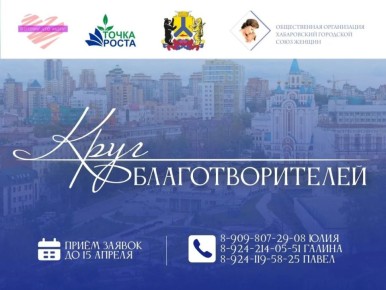 ��� ����������� ����� � ������?