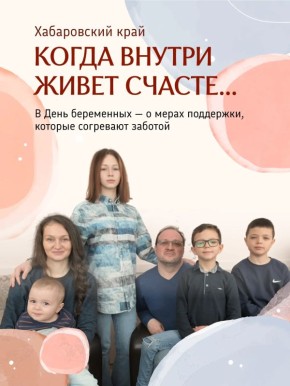 ����� ������ ����� �������: ��� ����������� ���� �������� ������