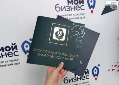 ����� ��������� �������� ������� � ������ ������ �� ���������� � �������� ����������� ����������