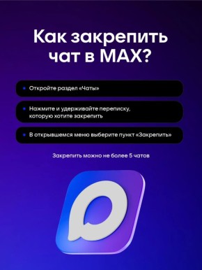 ������ ������� ������ ����� �� ����