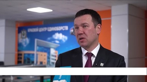 В Хабаровске прошла III Всероссийская летняя спартакиада по спорту слепых