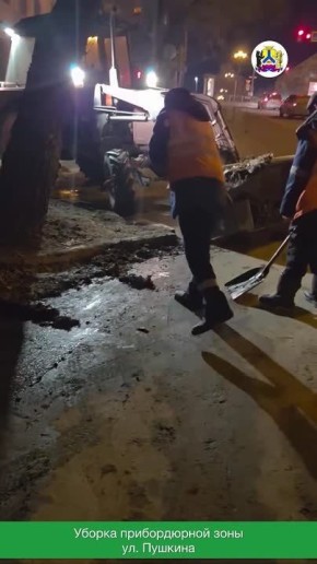 ������: ������� ����. . �� �������� ����� �� ������� ������ �������� 44 ������� �������