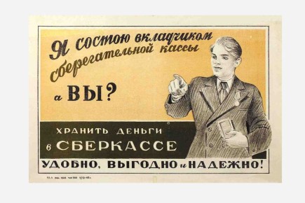 ����������� ���������: �� ��������� �� �������������