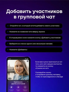 ��������� ��� � ���. ���������� ��������� ������, ����� ��� ������ � ����� ������������, ��� ����� ���������� �������� ������, ���������� ��������� ��� ��������������� ������� ��� ������������� ������ ������� ��������