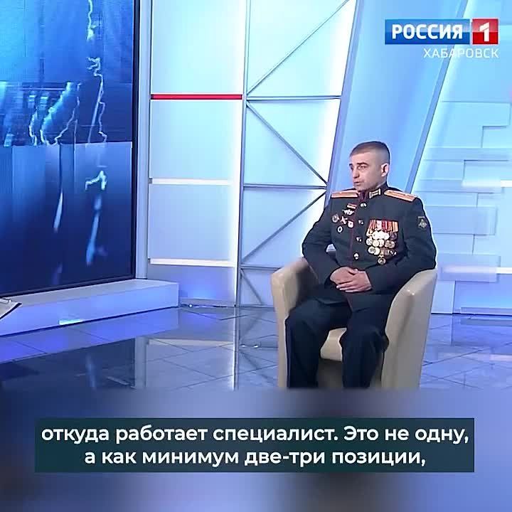 ���������� � ������ ������ ��������� ����