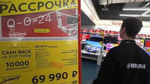 ����� ������� ���������: ��� ����� ����� ����������� � ������ 2026 ����