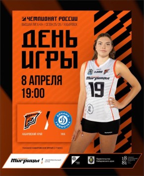 ���� ���� ����!. ������� �������� 13 ��� ������ ���� ��� � ����������! ������, ��� ��� ��������� �������� ��� � ������ 25/26