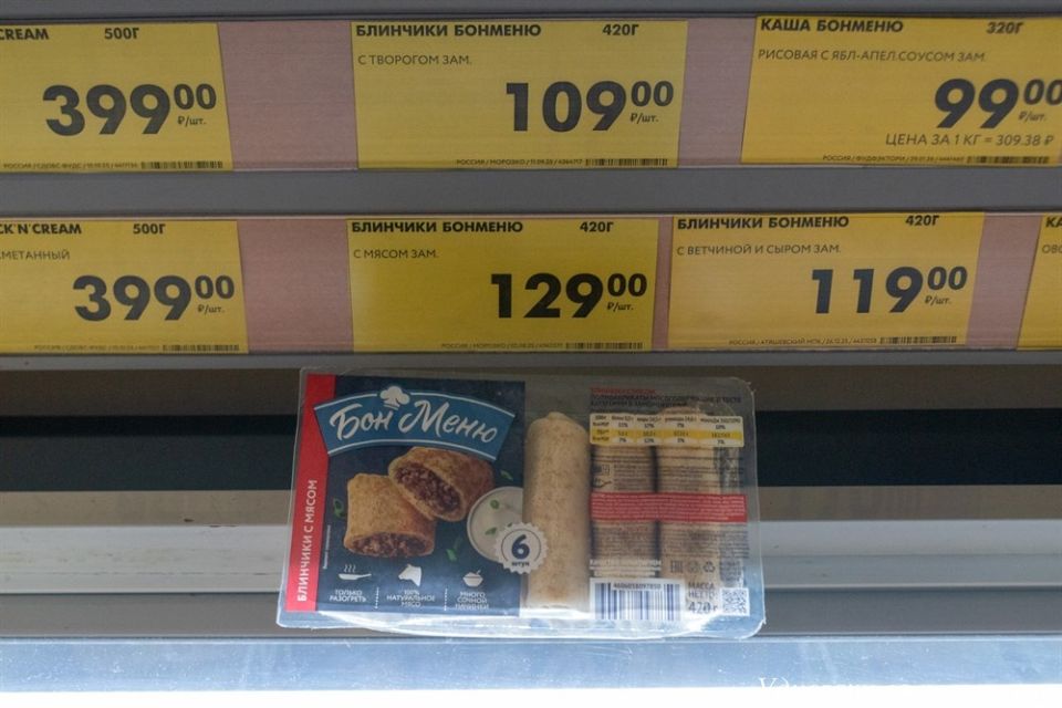 �������� � ����� �� ��� ����: ����� �� �� ���������?