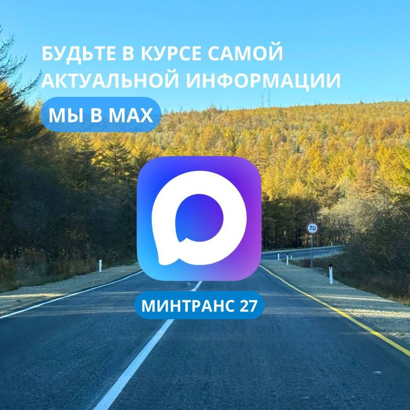 �� ��� �� � ���� � ? ����� ����� �����������!