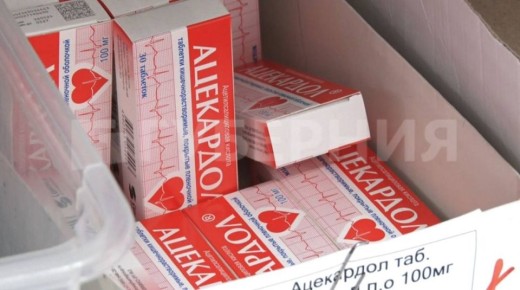 �������� �������� �������� � ����������� ���� ���, ���������� � ������������ ��������� �������������� ��������� �� ���� ���� ��������� �� ������ ����� �����������, ������� ���������� � ����� �����. �� ��������� ������������...