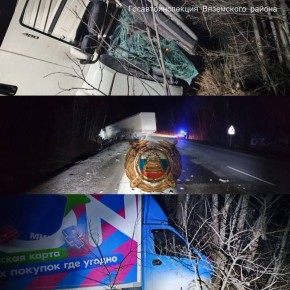 � ��������� ������ �� ����������� ������ ������� �������� ���������� ������� ������ � ���������� ������������