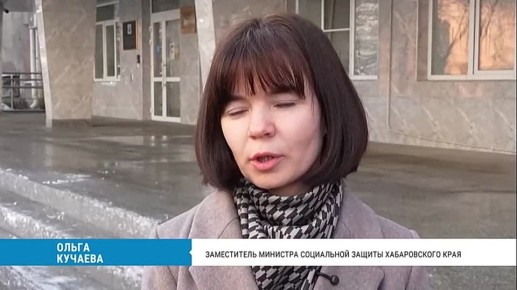 Погасить ипотеку с поддержкой государства могут многодетные родители