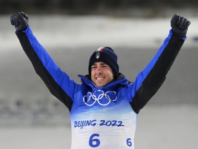 �������� ���������� ��������� ����-����� �� ��������� 2026 ����