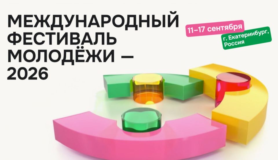 ������������� ��������� ��������