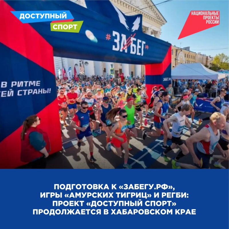 ����������� �����, ���� ��������� ������� � �����: ���������� ����� ���� ������� �������