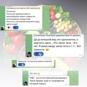 ����������� �������� ���������: �������� ���������� ������