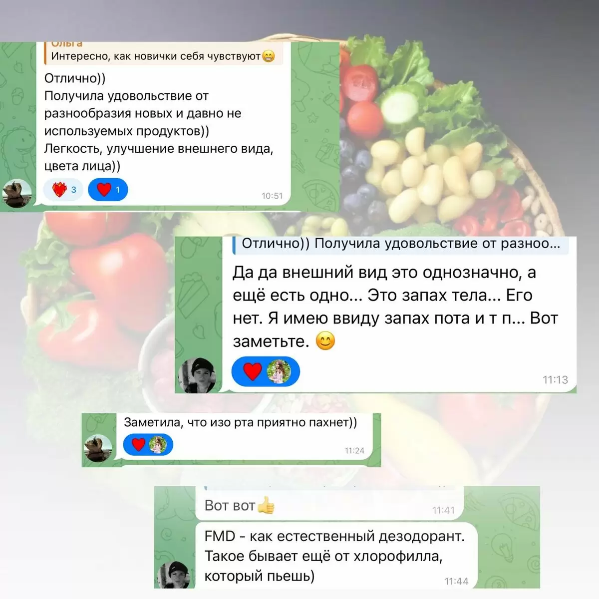 Эффективное очищение организма: выберите комфортный детокс