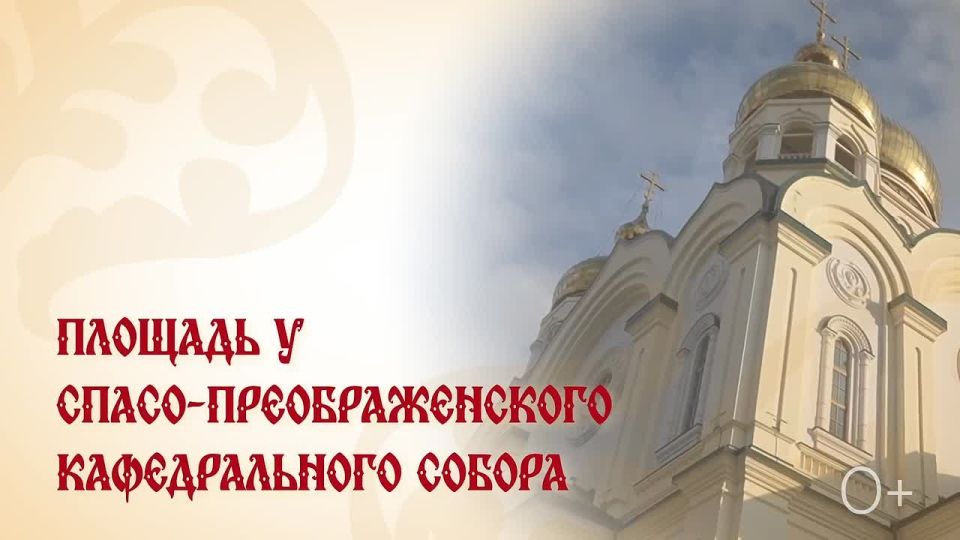 ������, 12 ������, �� ������� ����� � ���������� ������� ������ ����������� ����������