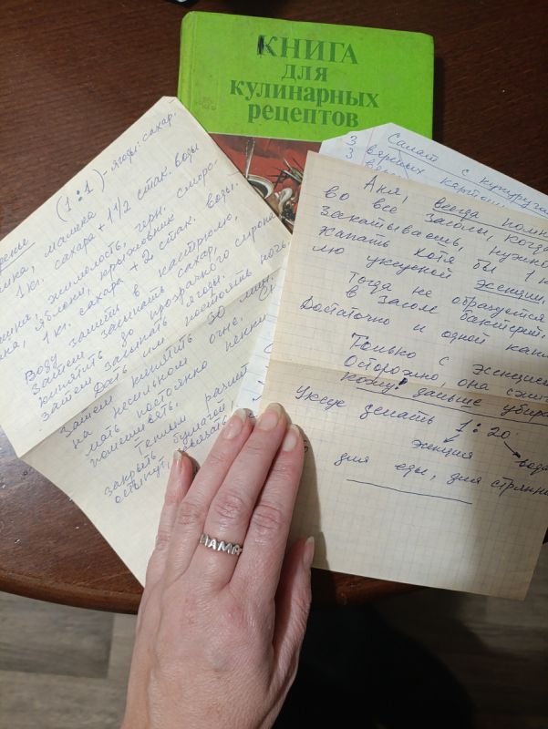 ����������� � ��� ���������� ��������