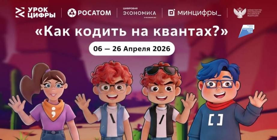 ��� ������ �� �������: � ���� ��������� ����� ����� ������ ������