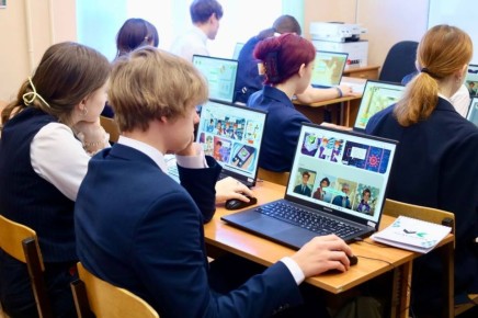 Школьники Хабаровского края осваивают квантовые технологии в рамках «Урока цифры»