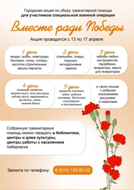 � ����� �� ����� ������������ ������ ��� ���������� ��� ����� ������������� �����������