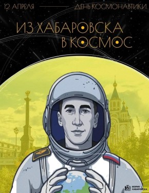 ������ �������: ������� �������! �� ����� ������ ���������� ��� � ���� ������������!