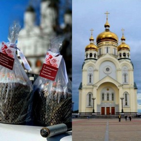 ������� ������������ �������� �������� ���� �� ������� ���������� - �����