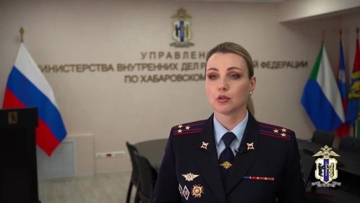 В Хабаровске полиция пресекла деятельность группы, организовавшей занятие проституцией в саунах и банях