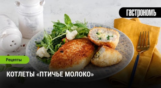 ������� ������� ������: ������� ���������� ����� � ��������