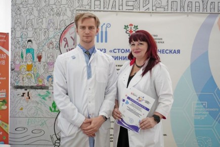 Профилактика, спорт и интерактив в один день: в Хабаровске прошел семейный фестиваль ЗОЖ