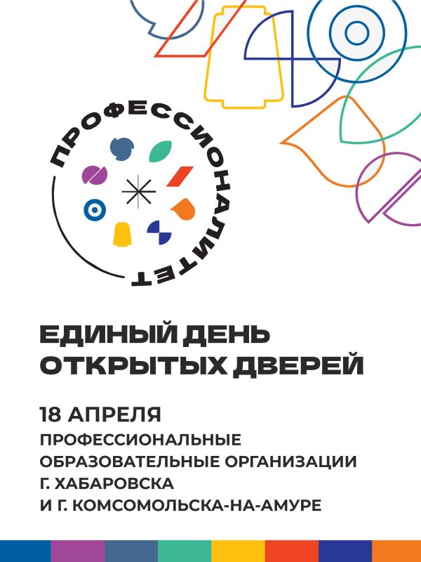 18 ������ ��������� ������ ���� �������� ������ �� �����������������