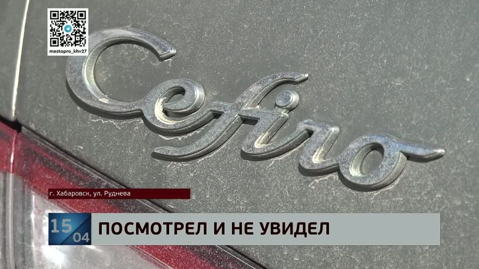 ����� ����� �� ����� �������, ���� ��������� ���������, ��������� ������������� ������ � ������� ��������������, � ���������� ������� ��� �������� �������� ���