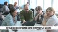 Искусственный интеллект внедряют в работу образовательные учреждения Хабаровска