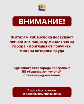 ���������, ���������: � ��������� ��� ����������� ������ ������� ������ ����������