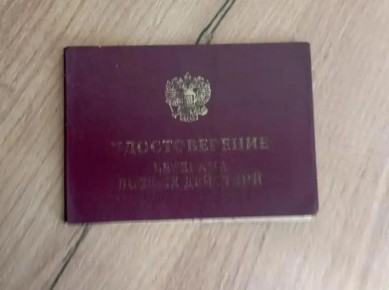 ����� ������ ��� ���������� ��� � �� ������ ����� � ������