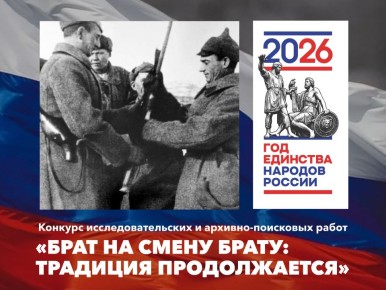 ��������� ���� ������ �� ������� ����� �� ����� �����: �������� ������������� ��� ������� ������������ ����