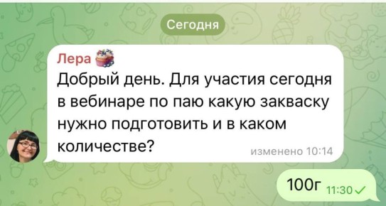 ������ ��� ��������� ����: ��� �������?