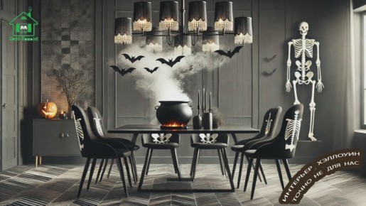 �������� ��������� ��������� ���������: ������ �� ��������� ������ ����