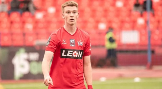 ����-��������� ���� �� ������ 1:2 �������� �������������� �������