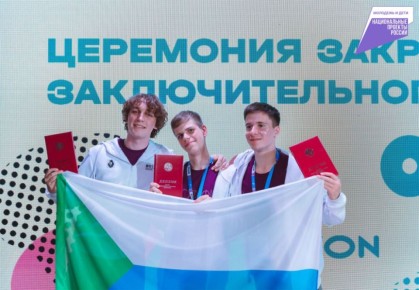 ��������� ������������ ���� ��������� 19 ������ �� ����������� ������