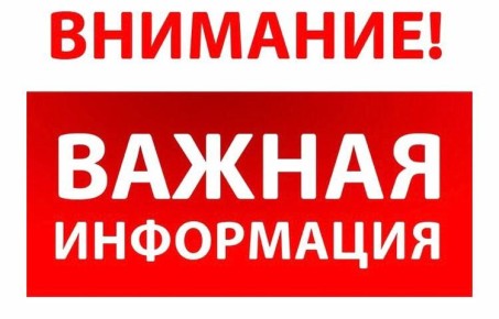 ����������� �������� ���������� 24 ������ � 16:00 �� 23:00 ����� ���������� �������� ���������� �� ����� ���������� ���������� ����� �������� �������� �� ������� ����� ������