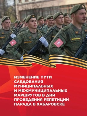 ��� ������ � ���������� ���������� ��������� ������ � 9 ���